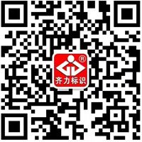 微信